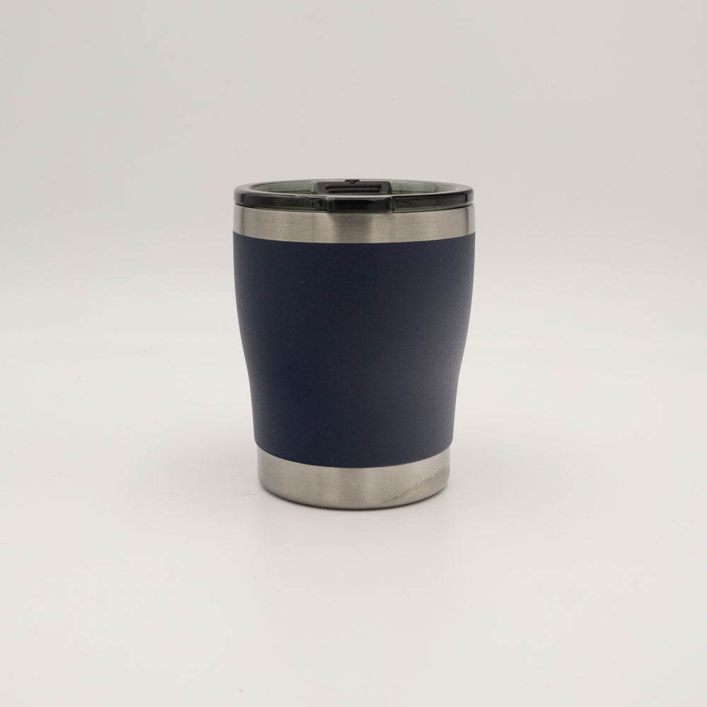 Visitors Logo Insulated Tumbler - Small 295ml