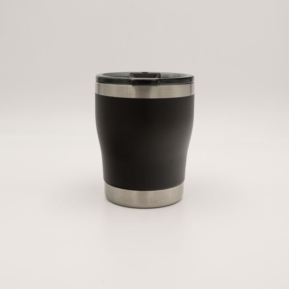 Visitors Logo Insulated Tumbler - Small 295ml
