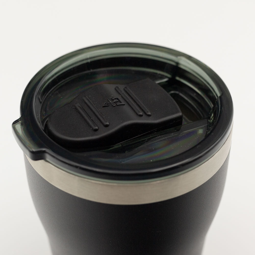 Visitors Logo Insulated Tumbler - Small 295ml