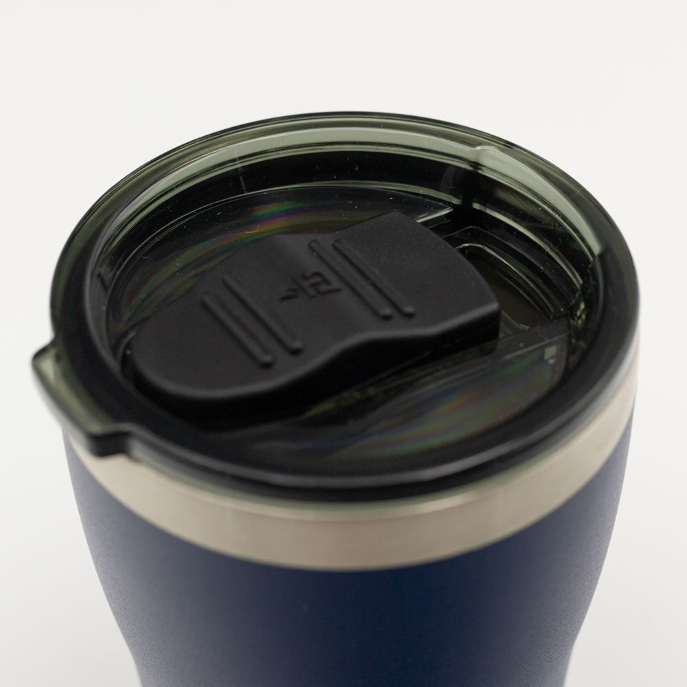 Visitors Logo Insulated Tumbler - Small 295ml